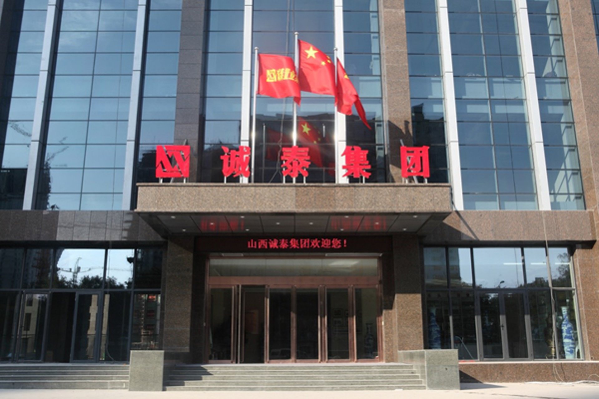 传奇人力